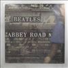 Beatles -- Abbey Road (3)