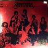 Santana -- Same (Gold Disc - Vol. 7) (1)