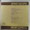 Dream Express -- Same (2)