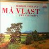 Ceska Filharmonie (ridi Ancerl K.) -- Smetana: Ma Vlast (My Country) (1)