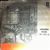 Leonhardt Gustav -- Bach, Farnebi, Tomkins, Frescobaldi -  Clavecin Music of 17-18 centuries (2)