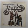 Smokie -- Greatest Hits (1)