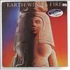 Earth, Wind & Fire -- Raise! (1)
