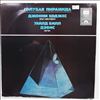 Davis Wild Bill, Hodges Johnny -- Blue Pyramid (2)