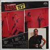 Tango - Imrich M. -- Tango '87 (2)