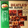 Beatles -- Beatles' Second Album (2)