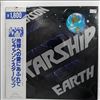 Jefferson Starship -- Earth (2)