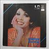 Bassey Shirley -- Same (1)