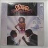 Various Artists -- Weird Science - Music From The Motion Picture Soundtrack (1)