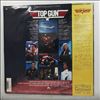 Various Artists -- Top Gun - Original Motion Picture Soundtrack (3)