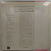 Clark Dave Five -- Play Good Old Rock & Roll - 16 Golden Oldies (1)