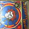 Grateful Dead -- Same (Skull and Roses) (2)