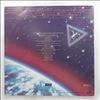 Rose Royce -- Strikes Again (2)