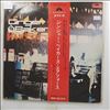 Ginger Baker's Air Force (Cream) -- Same (3)