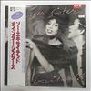 Pointer Sisters -- So Excited! (1)
