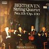 Smetana Quartet -- Beethoven - String Quartet No.13 Op. 130 (1)