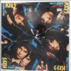 Kiss -- Crazy Nights (3)