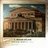 USSR Bolshoi Theatre Chorus and Orchestra -- Rimsky-Korsakov - Royal Bride (1)