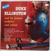 Ellington Duke and his Famous Orchestra and Soloists -- Same (Ellington Duke and his Famous Orchestra and Soloists) (2)