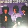 Deep Purple -- Shades of Deep Purple (1)