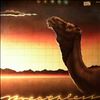 Camel -- Breathless (2)