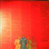 Beatles -- Sgt. Peppers Lonely Hearts Club Band (2)
