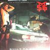 Schenker Michael Group (MSG) -- Built To Destroy (1)