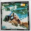 Various Artists -- That Summer! (3)
