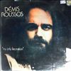 Roussos Demis -- My Only Fascination (1)