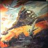 Helloween -- Skyfall (Single Edit) / Indestructible (1)