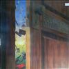 Elements -- Liberal Arts (2)