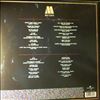 Various Artists -- Motown Greatest Hits (2)