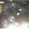Deep Purple -- Who Do We Think We Are (4)