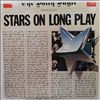 Stars On 45 / Long Tall Ernie & The Shakers -- Stars On Long Play (1)