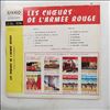 Choeurs De L'Armee Rouge (dir. Alexandrov B.A.) -- Les Choeurs De L'armee Rouge (Volume 1) (2)