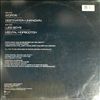 Missing Persons -- Same (1)
