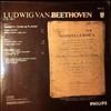 Gewandhausorchester Leipzig (dir. Masur K.) -- Beethoven - Sinfonie Nr. 3 Es-Dur Op. 55 "Eroica" / Ouverture in C-Moll Zu H.J. Von Collins Trauerspiel "Coriolan" Op. 62 (1)