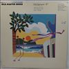 Various Artists -- MCA Master Series Fall Sampler '87 (1)
