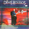 Roussos Demis -- Le Grec (3)