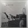 Various Artists -- Шуми, Восток (2)