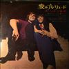 Carpenters -- Close To You (1)