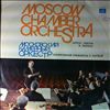 Moscow Chamber Orchestra (cond. Barshai R.) -- Mozart - Symphony No. 40 in G-moll K. 550, Symphony No. 24 in B flat dur K. 182 (2)