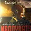 Glass Philip/Ma Yo-Yo (cello) -- Naqoyqatsi: Life As War (Original Motion Picture Soundtrack) (1)