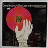 Brubeck Dave -- Light In The Wilderness (1)