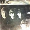 Beatles -- With The Beatles (1)