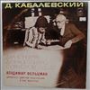 Feltsman V./Academic Symphony Orchestra of the Moscow State Philharmonic (cond. Kabalevsky/Mansurov) -- Kabalevsky - Two Concertos For Piano And Orchestra (Nos. 2 And 3) (2)