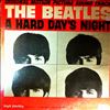 Beatles -- A Hard Day's Night (Original Motion Picture Sound Track) (2)