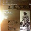 Richter S./Philadelphia Orchestra (cond. Muti R.) -- Beethoven - Concerto no.3 in C-moll op. 37 for Piano And Orchestra; Andante in F-dur (2)