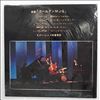 Modern Jazz Quartet (MJQ) -- Modern Jazz Quartet Golden Disk (1)