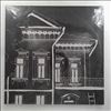 Various Artists -- POWERHOUSE 10 Years (3)